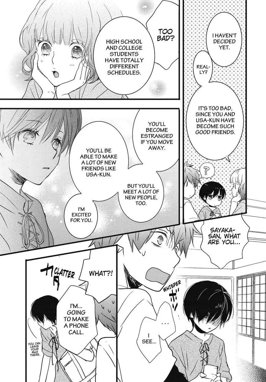 Bokura wa Minna Kawaisou Chapter 77 9